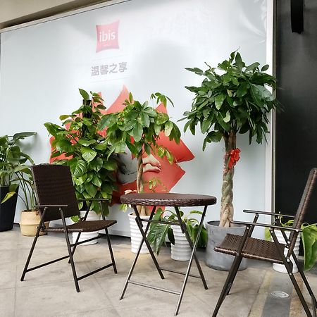 Ibis Shanghai Changshou Road Hotel Exteriör bild